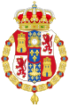 Lesser Coat of Arms of Philip V
