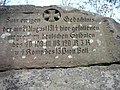 Memorial to German troops fallen on August 21, 1914