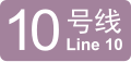 2024年6月26日 (三) 14:42版本的缩略图