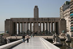 The National Flag Memorial