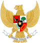 印尼国徽