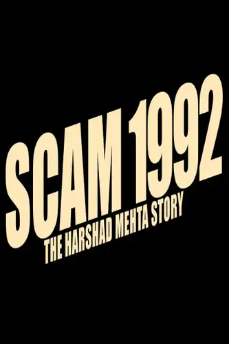 File:Scam1992 - The Harshad Mehta Story poster.webp