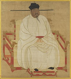 The Seated Portrait of Emperor Taizu of Song, c. 960–76.