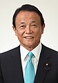 副总理：麻生太郎