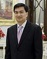 Abhisit Vejjajiva Prime Minister (Chairperson)