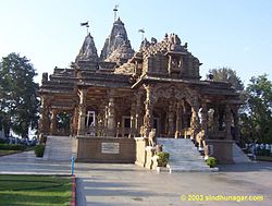 Birla Mandir in Shahad, Ulhasnagar, Thane district, Maharashtra