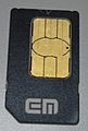 An EMOBILE UIM card