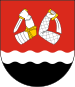 南卡累利阿区徽章