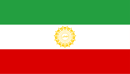 Islamic Republic of Iran after 1979 Revolution