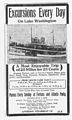 1912 advertisement uses term "Steamer Fortuna"