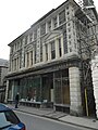 {{Listed building Wales|15464}}