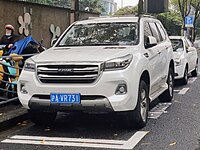 Haval H9 2019 facelift front