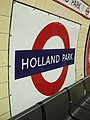 Platform roundel