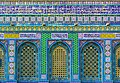 Image 89Tilework on the Dome of the Rock, by Godot13 (from Wikipedia:Featured pictures/Artwork/Others)