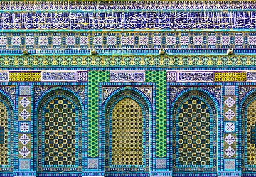 Tilework on the Dome of the Rock