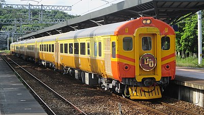 EMU100型40周年专车