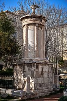 Choragic Monument of Lysicrates, Athens, 335/334