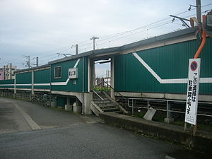 富山口站（2005年10月9日）