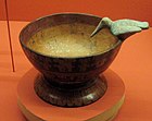 Ceramic Zapotec vessel