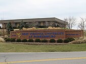 Entrance to WVU Parkersburg