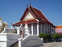 Wat Song Tham