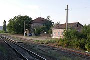 Bălănoaia train station in Cetatea