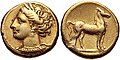 An electrum Carthaginian shekel