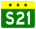 2015年6月2日 (二) 02:47版本的缩略图