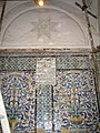 Faience panels on vestibule walls