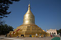 罗迦难陀佛塔（英语：Lawkananda Pagoda）