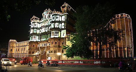 Rajwada Palace as seen on Diwali 2014