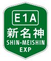 2022年7月30日 (六) 16:10版本的缩略图