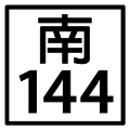 2010年8月6日 (五) 04:36版本的缩略图