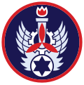Tel Nof Airbase badge aka Air Force Base 8