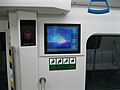 三號線列車上的LCD