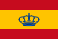 Spanish yacht ensign