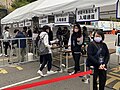 2023年9月21日 (四) 11:18版本的缩略图