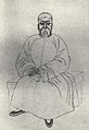 李善兰