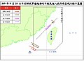 2020年9月19日 (六) 06:44版本的缩略图