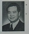 塗治