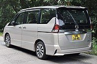 2016 Nissan Serena Highway Star VIP (C27; pre-facelift, Hong Kong)