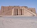 Image 7Ancient ziggurat, Iraq (from Culture of Asia)