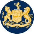 Belfast Coat of Arms (Partial)