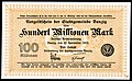 Image 8 German Papiermark Banknote design credit: Danzig Central Finance Department; photographed by Andrew Shiva The Papiermark is the name given to the German currency from 4 August 1914, when the link between the Goldmark and gold was abandoned. In particular, the name is used for the banknotes issued during the period of hyperinflation in Germany in 1922 and especially 1923. During this period, the Papiermark was also issued by the Free City of Danzig. The last of five series of the Danzig mark was the 1923 inflation issue, which consisted of denominations of 1 million to 10 billion issued from August to October 1923. The Danzig mark was replaced on 22 October 1923 by the Danzig gulden. This five-hundred-million-mark banknote, issued on 26 September 1923, features a portrait of Danzig-born philosopher Arthur Schopenhauer on the obverse and is in the National Numismatic Collection of the Smithsonian Institution's National Museum of American History. Other denominations: '"`UNIQ--templatestyles-00000012-QINU`"' * 1 million * 10 million * 100 million * 5 billion * 10 billion