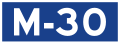 S-410 Highway or dual carriageway route