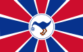 Flag of Melekeok