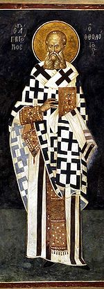 Icon of St. Gregory the Theologian