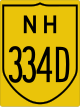National Highway 334D shield}}