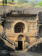 Nasik cave 18