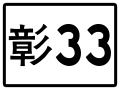 2020年4月2日 (四) 14:13版本的缩略图